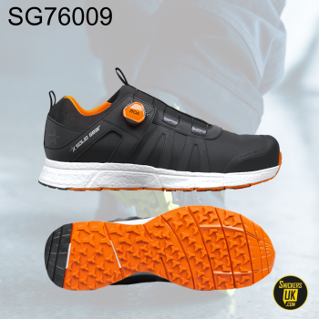 Solid Gear Revolution 2 Safety Trainer