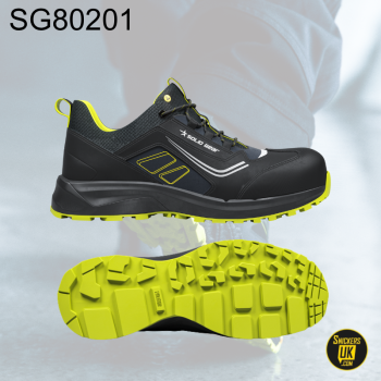 Solid Gear Adapt Low Safety Trainer