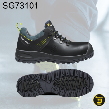 Solid Gear Ion Low Safety Trainer