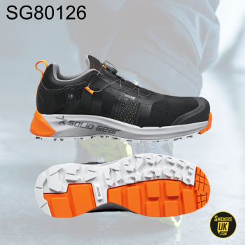 Solid Gear Haze 2 Fly Low Safety Trainer