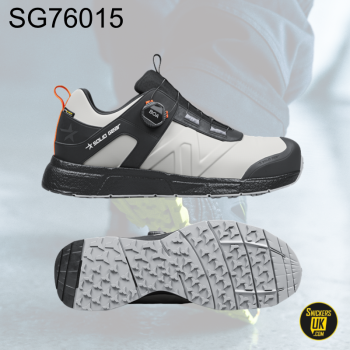 Solid Gear Revolution 2 Mono Low Safety Trainer